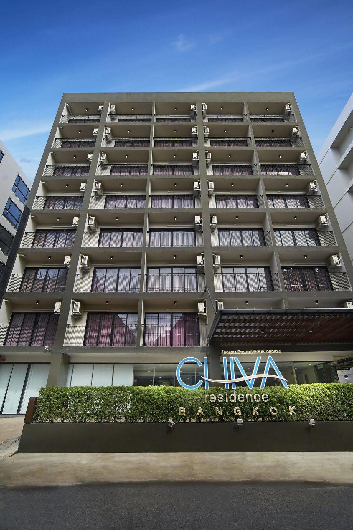 Chiva Bangkok Hotel - Sha Plus Exterior photo